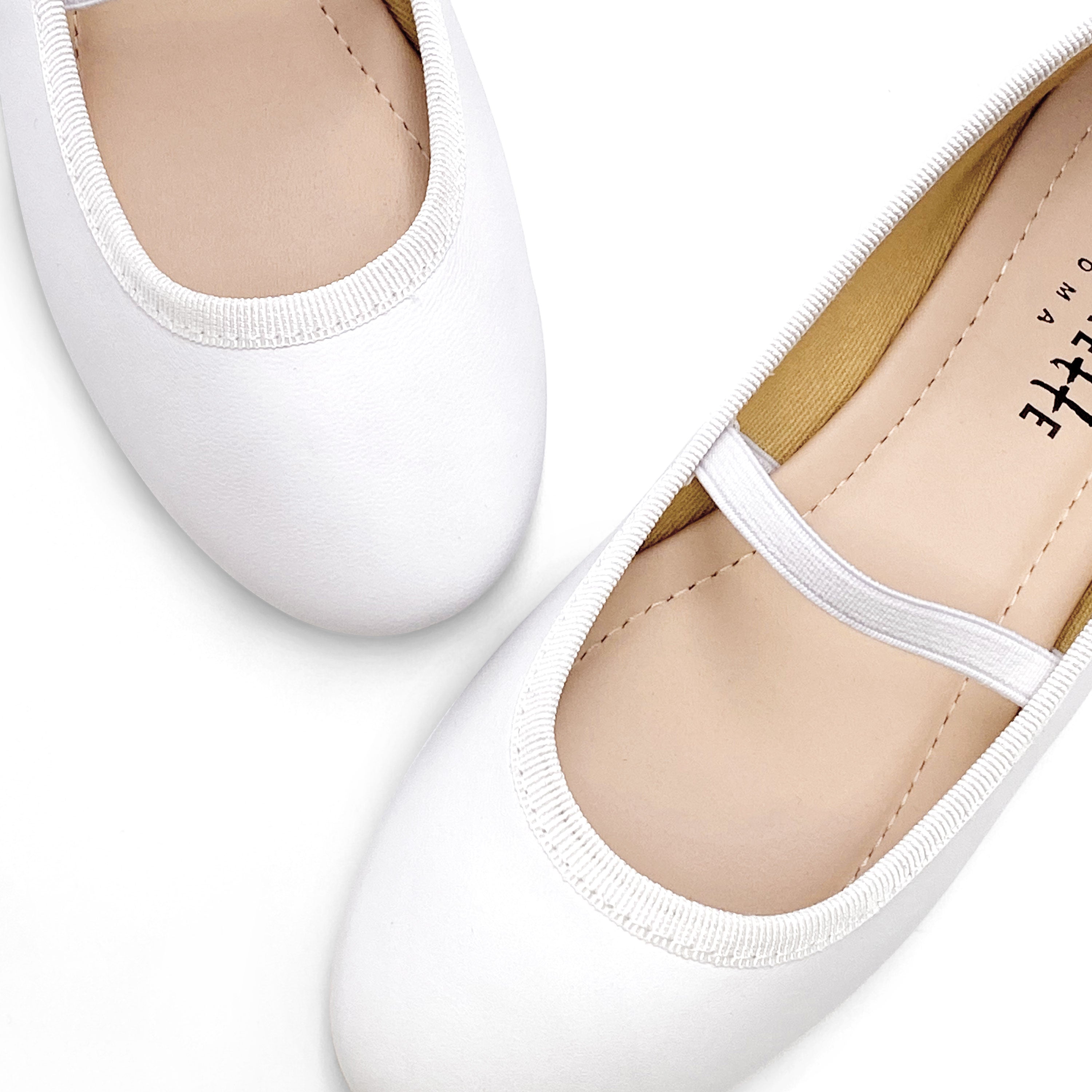 Ballerines fille en cuir blanc avec élastique